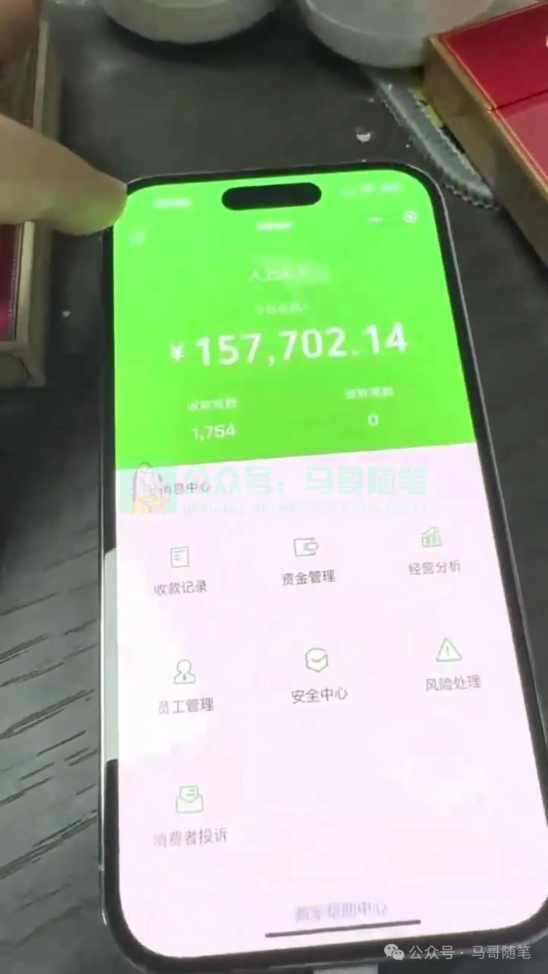 图片[2]-炫富神器，简单无脑粘贴复制，闷声发财，当天见收益，无上限封顶-宇文网创
