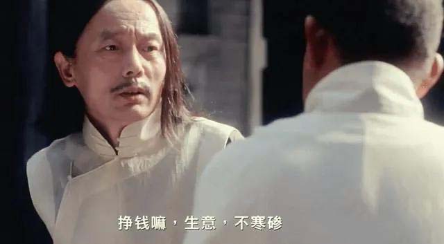 图片[4]-某公众号付费文章《讲个发财好机会》拆解单月营业额千万的玄学生意-宇文网创