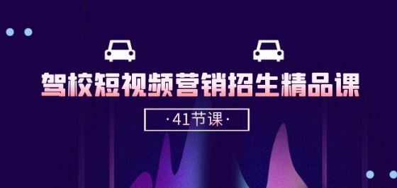 宇文网创