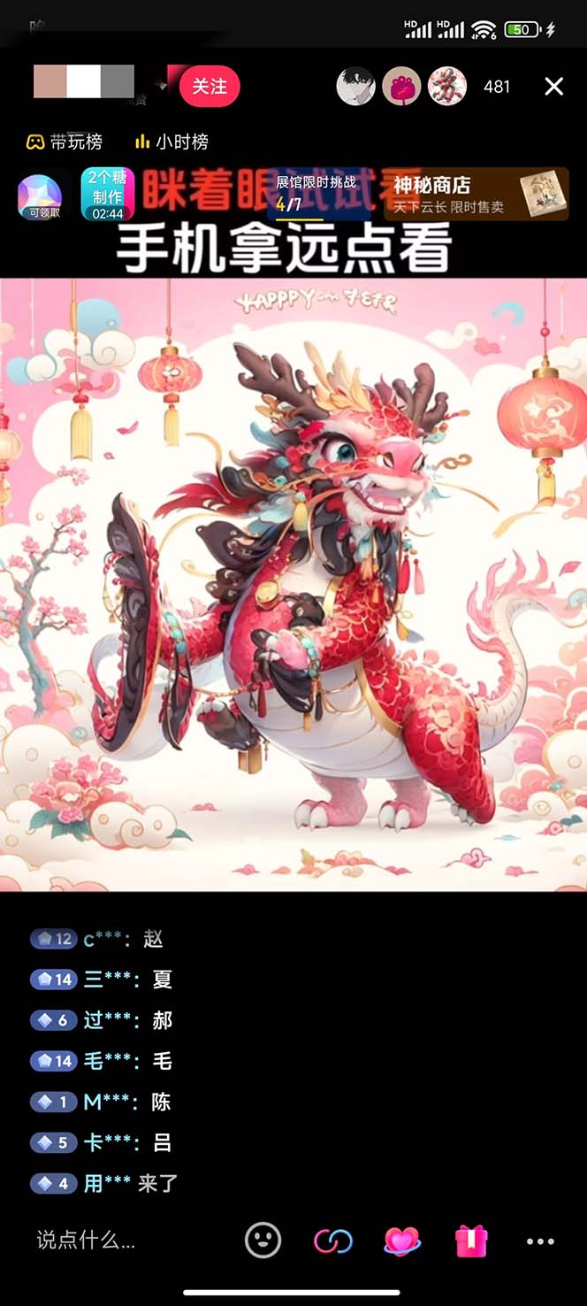 图片[2]-宇文网创