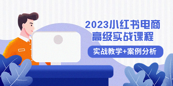 宇文网创