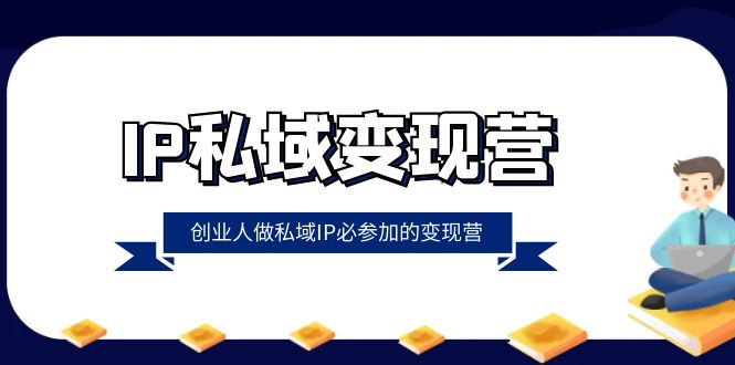 宇文网创