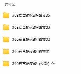 图片[2]-宇文网创