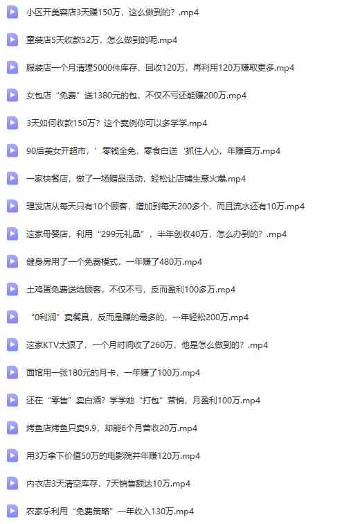 图片[9]-宇文网创