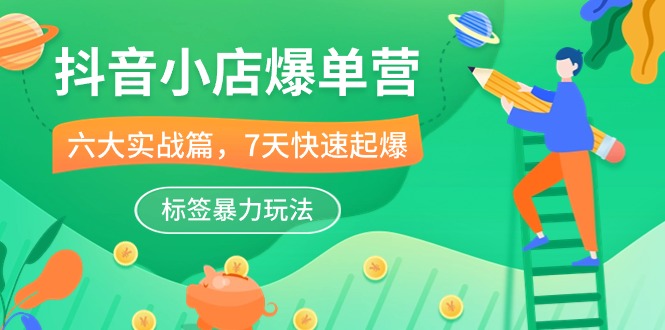 宇文网创