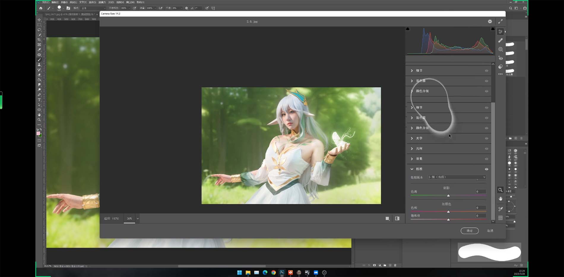 图片[2]-宇文网创