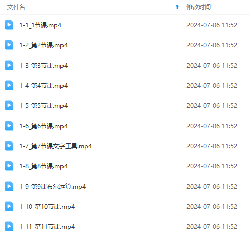 图片[6]-宇文网创