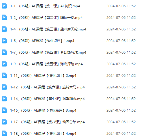 图片[7]-宇文网创