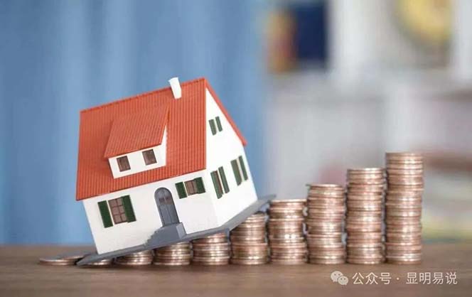 图片[3]-公众号付费文章《未来三十年，我们该如何积累自己的财富》-宇文网创