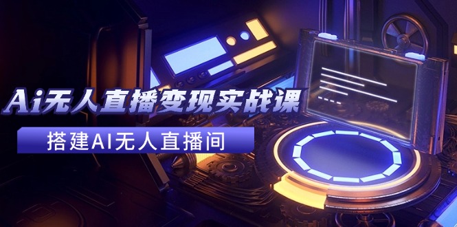 宇文网创