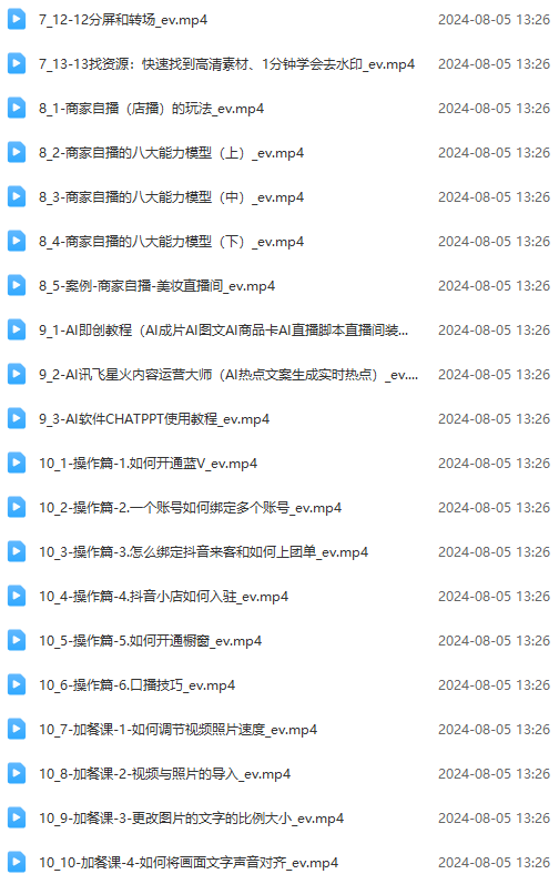 图片[4]-宇文网创