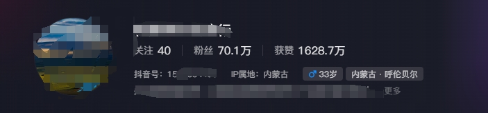 图片[2]-268W赞，亿级播放：AI治愈系风景视频制作方法拆解，小白也能1分钟掌握-宇文网创
