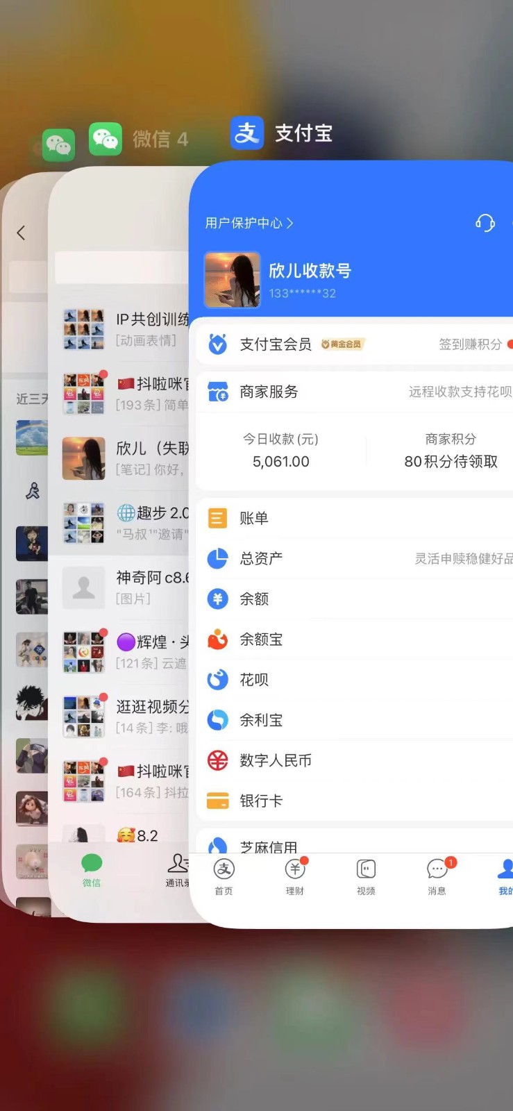 图片[3]-视频号无人播剧拉爆流量不违规，一天到手5000多，小白当天上手-宇文网创