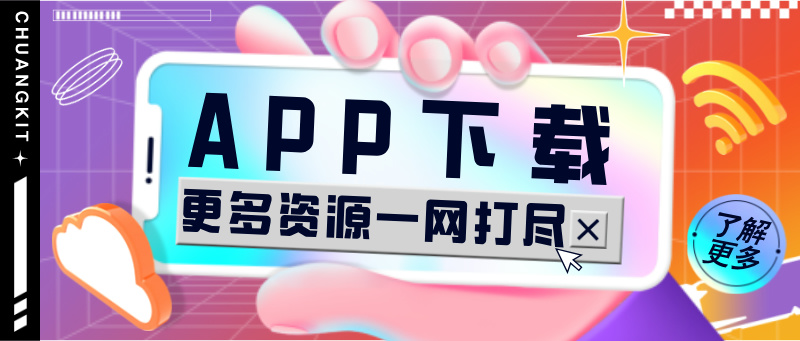 图片-宇文网创