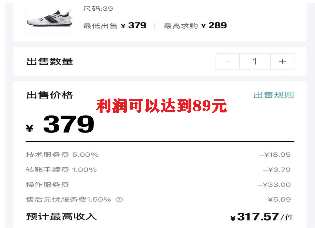 图片[1]-三个搬砖小项目，零成本零基础小白简单粗暴轻松日撸500+-宇文网创