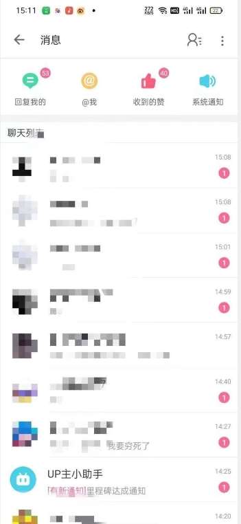 图片[2]-外面收费6980的AI美女项目！每月躺赚5位数收益（教程+素材+工具）【揭秘】-宇文网创