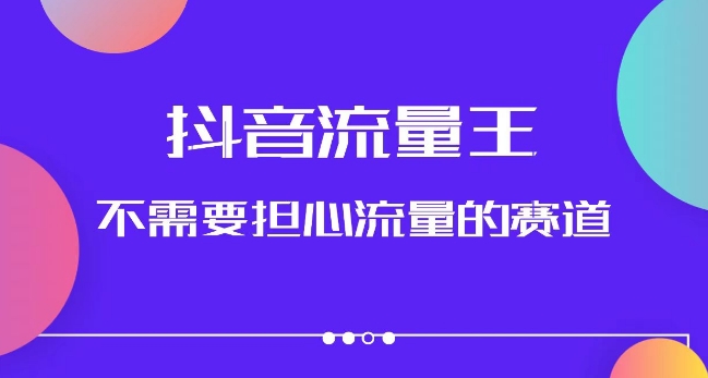 微博超话卖cfa、frm等国际考证虚拟资料，一单300+，一部手机轻松日入1000+【揭秘】-宇文网创