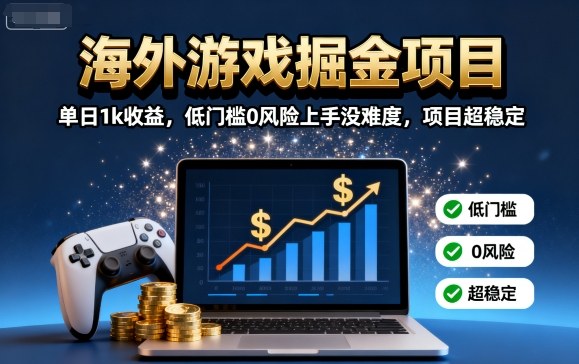 小红书商单最新独家玩法，剪辑时间短，剪辑难度低，能批量做号【揭秘】-宇文网创