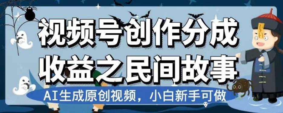 全网首发 价值几百 知乎无限关注精准粉创业粉引流【揭秘】-宇文网创
