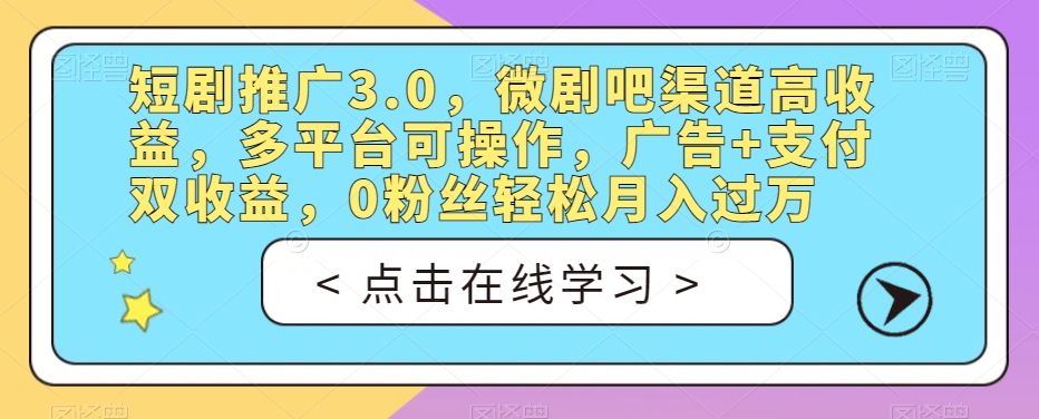 云天小和尚会说话，7天万粉（第3版教程），无需魔法，快速出爆款小和尚图片教程-宇文网创