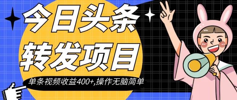 AI写作变现进击营，AI时代的“炼金术”，掌握Al咒语·解锁写作潜能-宇文网创