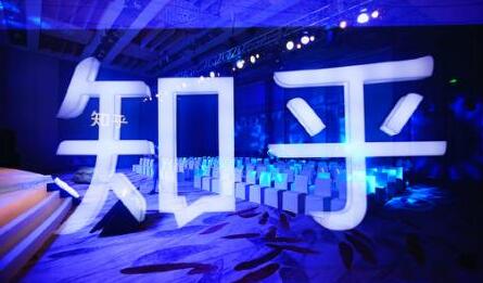 天枢·知乎带货(2期+3期)，价值3580元-宇文网创