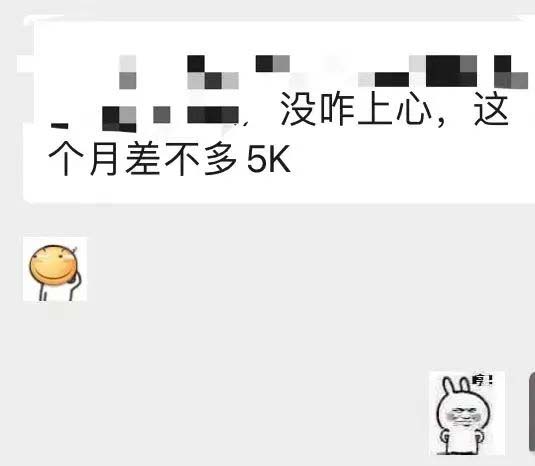 图片[5]-小红书变现营：实测3个月涨18w粉丝 变现10w+有学员3天1w(教程+素材+软件)-宇文网创