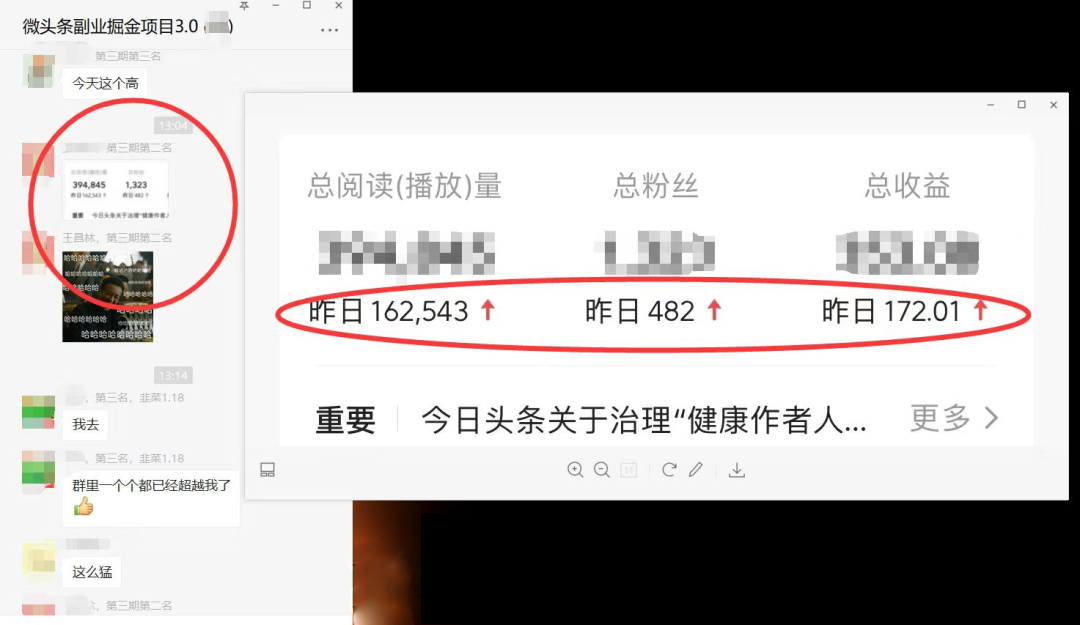 图片[1]-如何套模板打开播放量，2022短视频起号必学课31节，送钩子模板-宇文网创