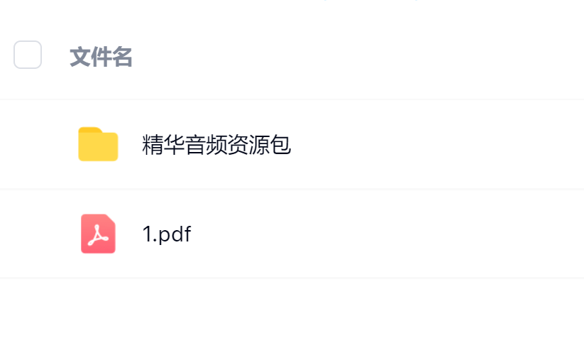 毛小白·借视频流量，卖小众音频变现，日传5视频无人值守躺赚项目！-宇文网创