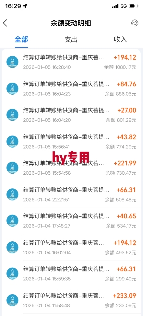 图片[3]-推荐三款游戏全自动搬砖项目，无需人工，操作简单，日入1k，副业项目首选【揭秘】-宇文网创