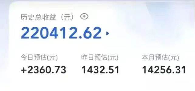 图片[2]-创作猫全新变现模式，轻松玩转短视频，收益无上限-宇文网创