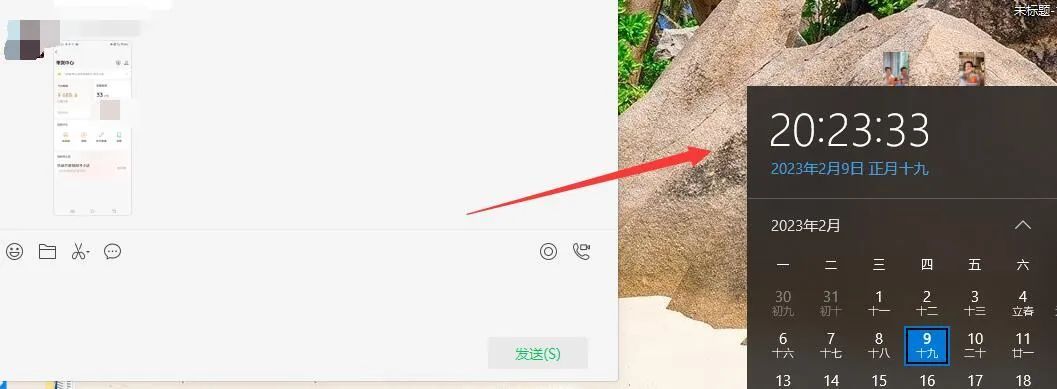 图片[2]-无脑视频号搬砖带货，只要会电脑剪辑，无脑干-宇文网创
