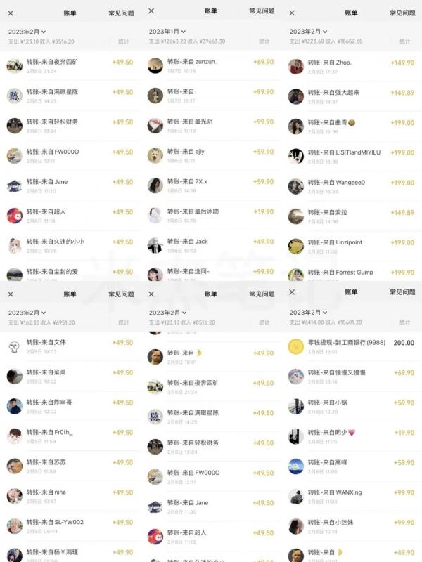 米杰虚拟电商训练营2.0,千万市场!虚拟电商重现江湖,项目玩法大公开【详细教程】-宇文网创