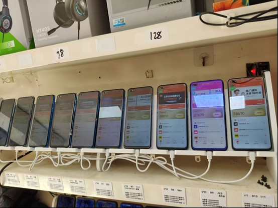 图片[2]-99盒子自动挂机项目，单机20+，可矩阵放大实现管道躺赚收益，推广可享团队收益-宇文网创