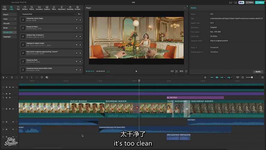 图片[7]-AI影视制作课：从剧本分镜到剪辑包装，用AI打造电影感视频作品-宇文网创