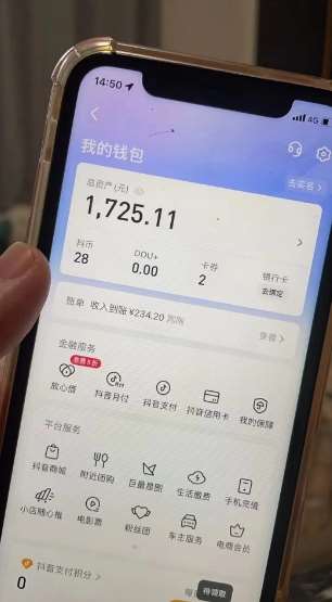 图片[2]-最新热点无人直播项目，哟西大战吸罗格斗游戏直播，支持矩阵操作，单号日入1725+【揭秘】-宇文网创