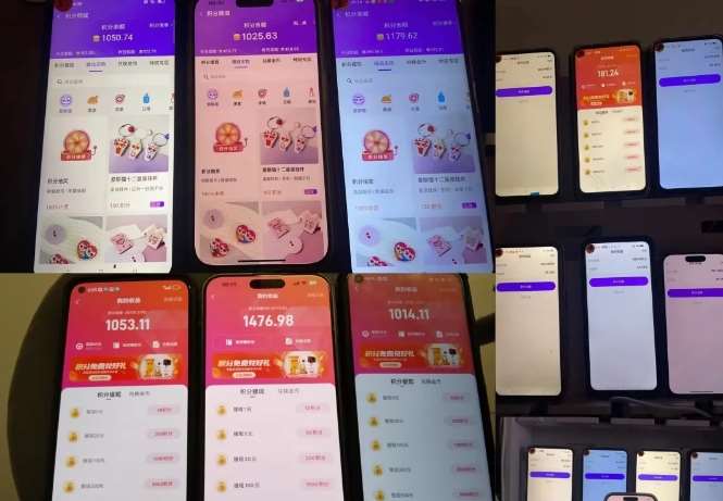 图片[3]-最新语聊自刷项目，亲测3天搞了一千多，不剪辑，不发作品，不带货，简单无脑，无门槛-宇文网创