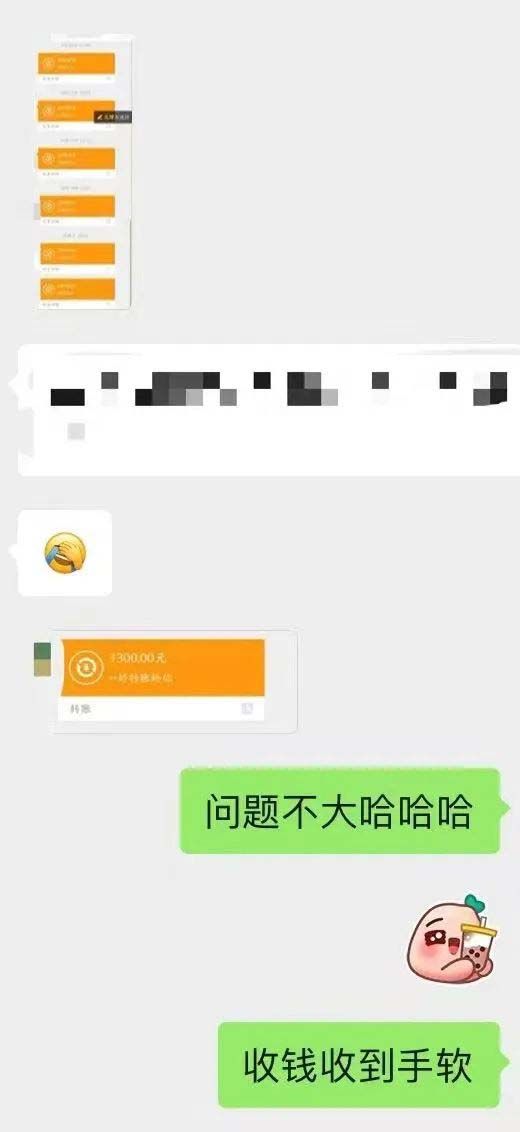 图片[4]-小红书变现营：实测3个月涨18w粉丝 变现10w+有学员3天1w(教程+素材+软件)-宇文网创