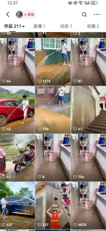 图片[3]-快手搬运技术：MT模板搬运，突破冬奥15秒限制【揭秘】-宇文网创