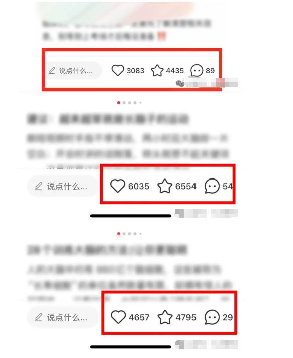 图片[2]-小红书获客实战宝典，带你从小红书平台稳定获客，轻松引流到微信私域-宇文网创