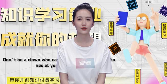 最新AI真人智能虚拟主播，视频创作工具！-宇文网创