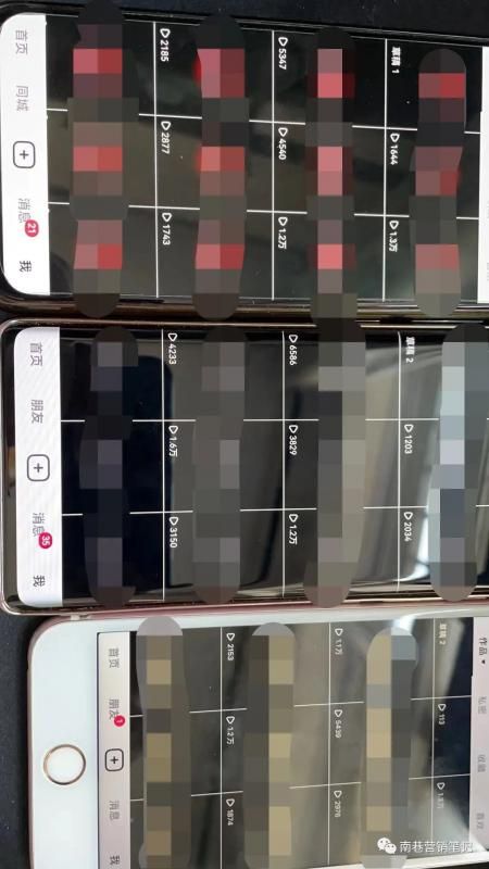 图片[1]-抖音全自动提款机项目：独家蓝海 无需剪辑 单号日赚100～500 (可批量矩阵)-宇文网创