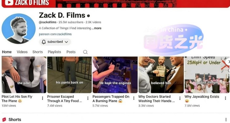 图片[2]-外网大神Zack D Film作品同款科普动画视频制作教学，TK油管youtube科普blender教程，教你出海賺美金-宇文网创