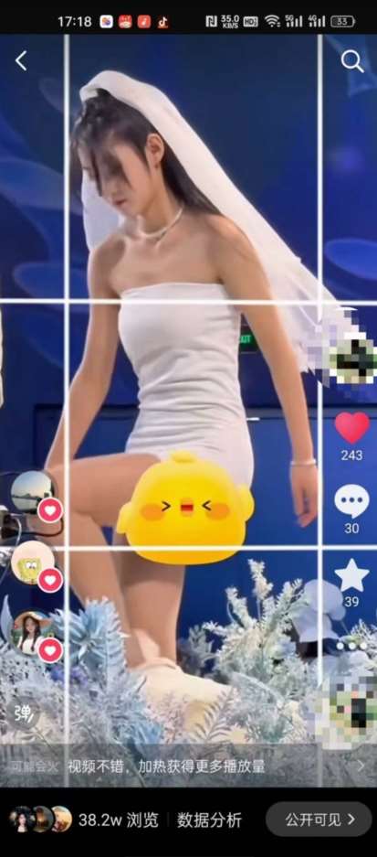 图片[2]-最新九宫格搬运，十秒一个作品，破了几十万播放的搬运技术【揭秘】-宇文网创