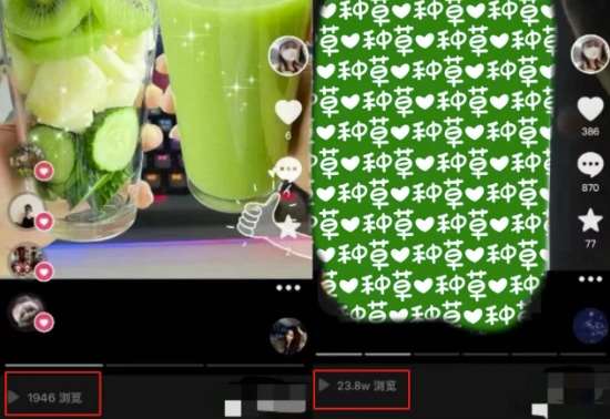 图片[2]-抖音图文带货暴力起号，单日收益5000+，野路子玩法，简单易上手，一部手机即可【揭秘】-宇文网创