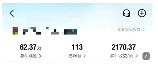 图片[3]-得物种草AI搬运项目，每天10分钟，也能挣生活费的野路子，团队实测两三天出单-宇文网创