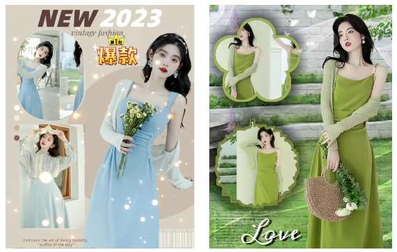 图片[3]-黄岛主·抖音图片滚动带货视频副业项目，一条龙变现玩法分享给你-宇文网创