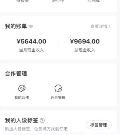 图片[5]-小红书最新爆款项目Animal秀，老保姆级教程，7天变现1w+【揭秘】-宇文网创