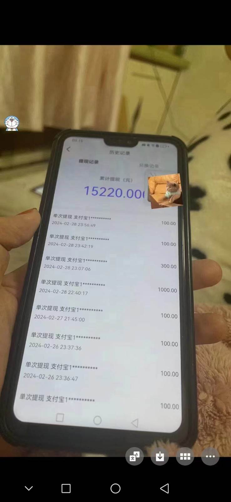 图片[3]-聊天员项目拆解，零门槛新人小白快速上手，轻松月入破w！-宇文网创