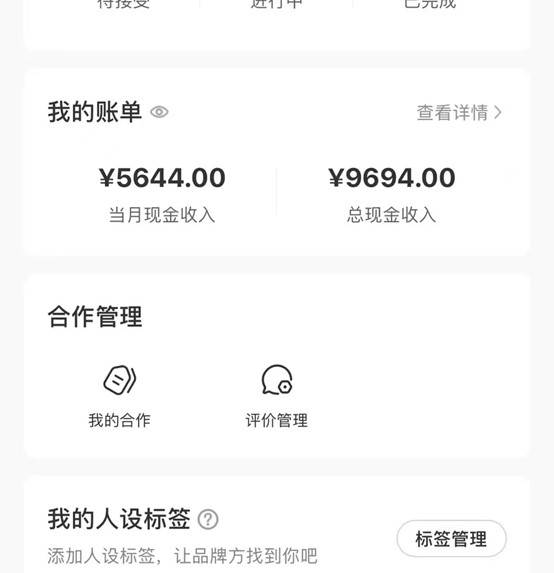 图片[3]-小红书最新爆款项目Animal秀，适合小白、宝妈、上班族、大学生互联网兼职月入1W+-宇文网创